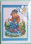OTROKA ESTITKA 078