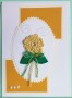 KVAKANA ESTITKA 86