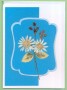 ESTITKA SUHO CVETJE 059