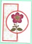 ESTITKA SUHO CVETJE 105